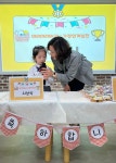예닮몬테소리유치원