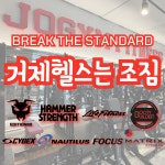 조짐