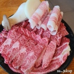 풍년명품한우정육식당