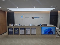 153정형외과의원