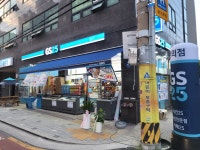 GS25 시흥IC점