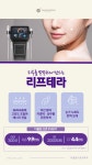 더올림가정의학과의원