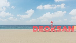 콩앤삐오션뷰펜션