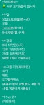 나무요가앤필라