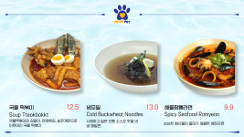 피터펫카페 논현점