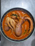 중화식당