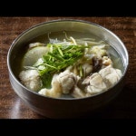 아구마루