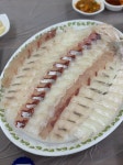 산호횟집