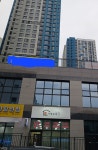 더샵사랑부동산공인중개사사무소