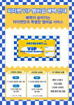 피터펫카페 논현점