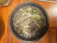 한우나인9