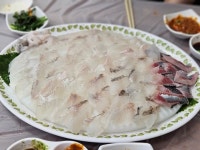 산호횟집