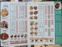 금문도