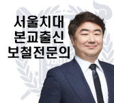 서울강남치과의원 거제