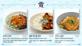 피터펫카페 논현점