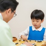 구미바둑교습소