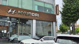 현대자동차 백양대리점