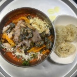 통큰횟집
