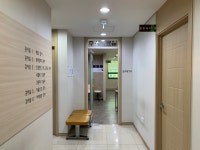 박정민신경과의원