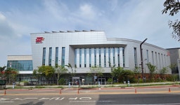 화성우체국