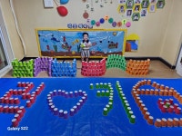 강남역삼럭키어린이집