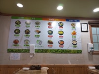 봉평메밀마당 진해이동점