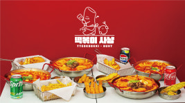 떡볶이사냥 춘천1호점