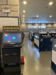 5스타피씨