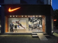 나이키 수원천천점