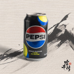 망부석 성남모란점