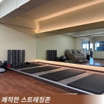 그루비짐24 헬스PT 부개점