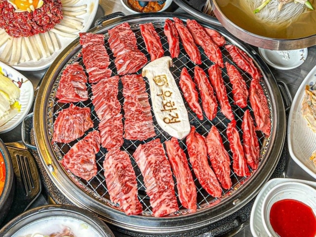 650우화정