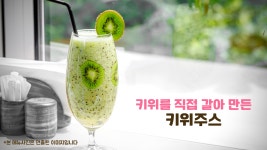 은하수커피