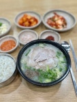신다연국밥 통영본점