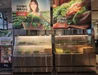에코한마음풍암점 | 한마음정육식당 전주송천에코시티점