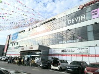 마트로마트청과