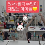 ERC영어독서클럽 수원망포대선초점