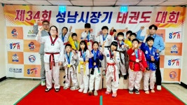 청도태권도