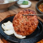 양재창찜갈비왕갈비탕