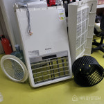 에이치알시스템