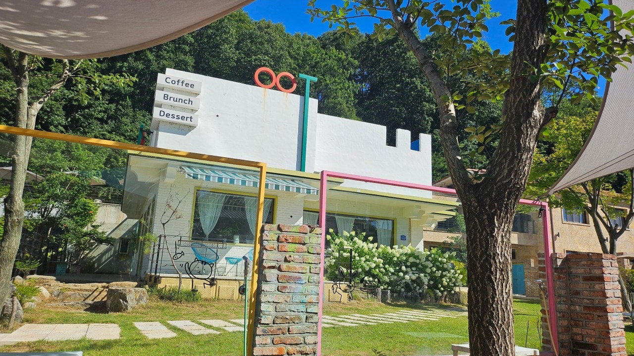 웃들