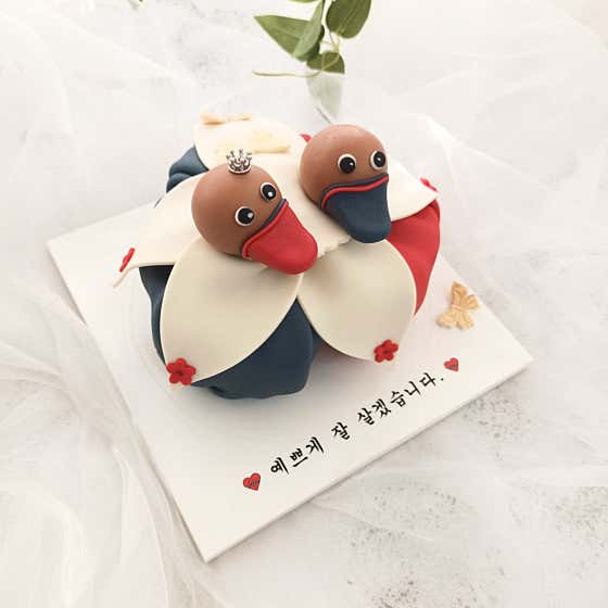 수화떡 사진