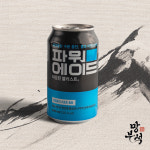 망부석 성남모란점