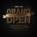 광주도담외과의원