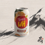 망부석 성남모란점