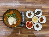 대흥식당