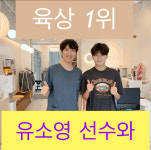 조은경희한의원