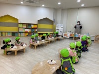 시립아이파크봄빛어린이집