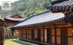 한옥황궁민박