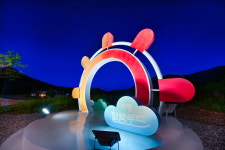 상면상가번영회